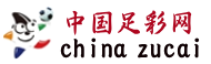 中国足彩网-权威足球内容与体育服务入口